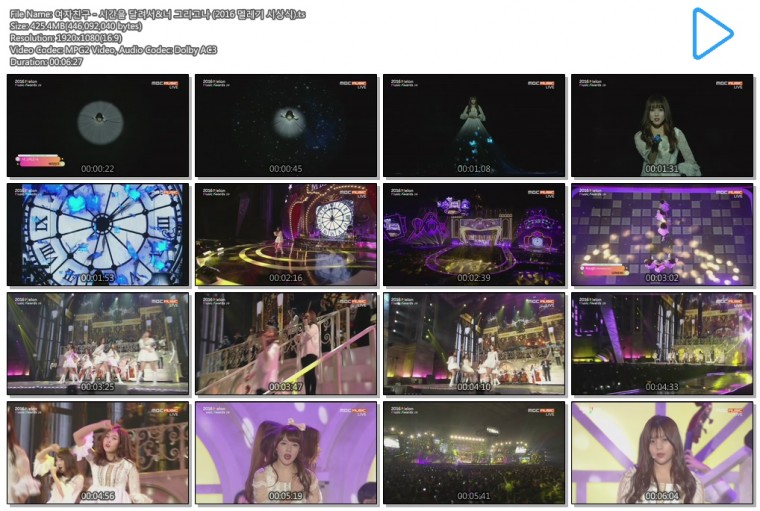 여자친구 - 시간을 달려서&너 그리고나 (2016 멜레기 시상식).ts.jpg