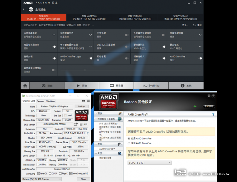 GX99GU21.png