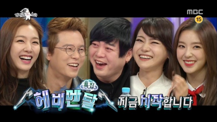 161207.라디오스타 「헤비멘탈 - 서지혜, 토니안, 문희준, 서유리, 아이린 」.H264.AA.jpg