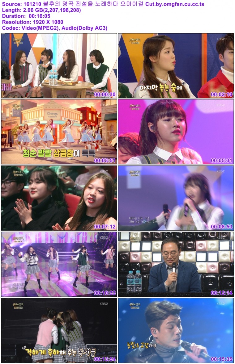 161210 불후의 명곡 전설을 노래하다 오마이걸 Cut.by.omgfan.cu.cc.ts.jpg