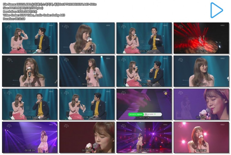 161211.KBS.유희열의스케치북.세정Cut.IPTV.1080i.H264.AC3-NV.ts.jpg