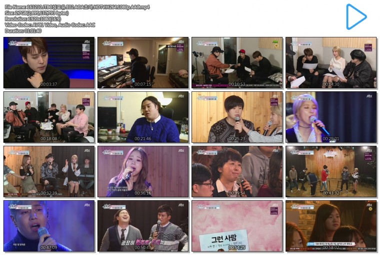 161210.JTBC싱포유.E02.AOA초아.HDTV.H264.1080p.AAC.mp4.jpg