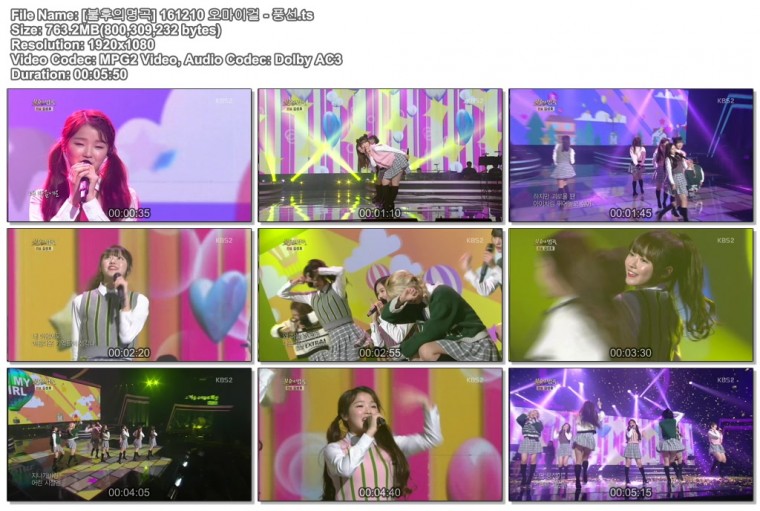 [불후의명곡] 161210 오마이걸 - 풍선.ts.jpg