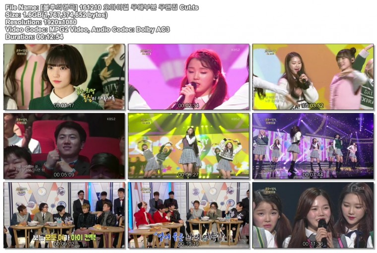[불후의명곡] 161210 오마이걸 무대부분 무편집 Cut.ts.jpg