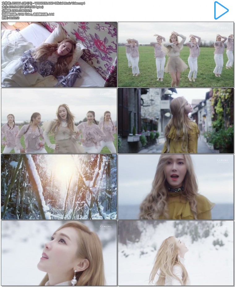 JESSICA (제시카) - WONDERLAND Official Music Video.mp4.jpg