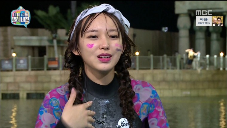 160917 MBC DTV 마이리틀텔레비전 정재형의 아직도 서핑못하니.ts_20160918_191620.58.jpg