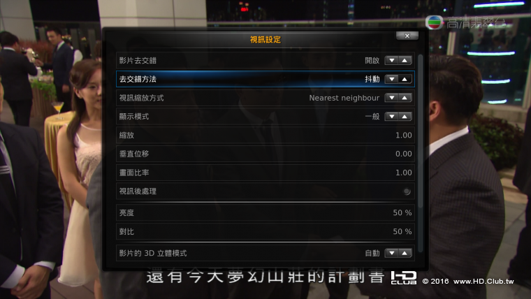 Screenshot_20160921-095944.png