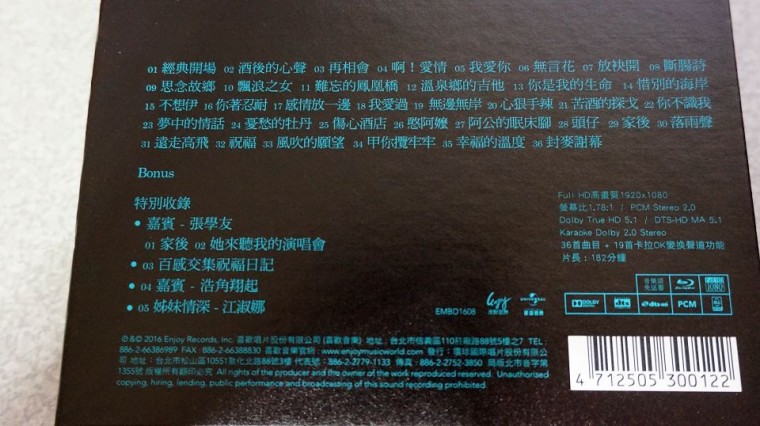 DSC07156.jpg