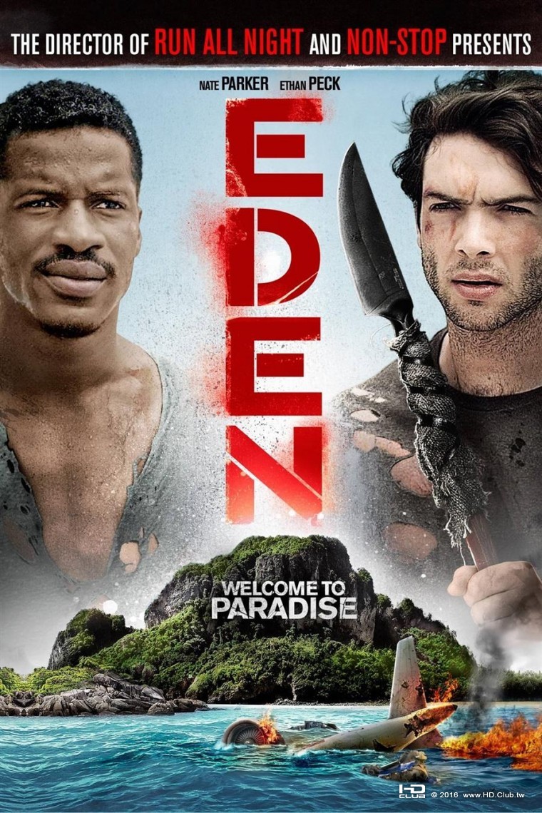 eden-2015-poster01.jpg