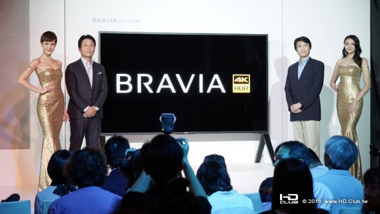 20161004 Sony BRAVIA Z9D_720.025.jpeg