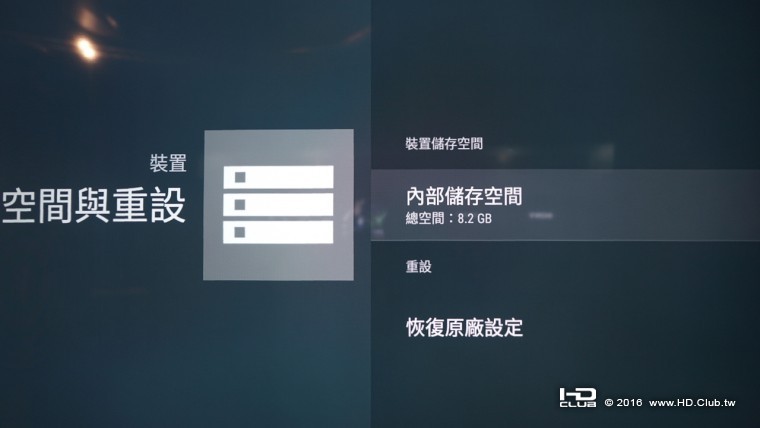 20161004 Sony BRAVIA Z9D_720.047.jpeg