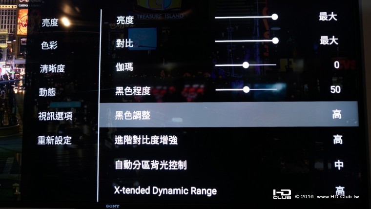 20161004 Sony BRAVIA Z9D_720.048.jpeg