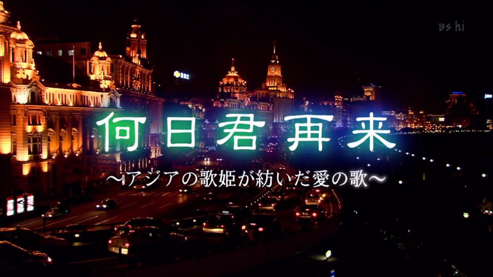 090411-210449-1280x720p-000111.jpg