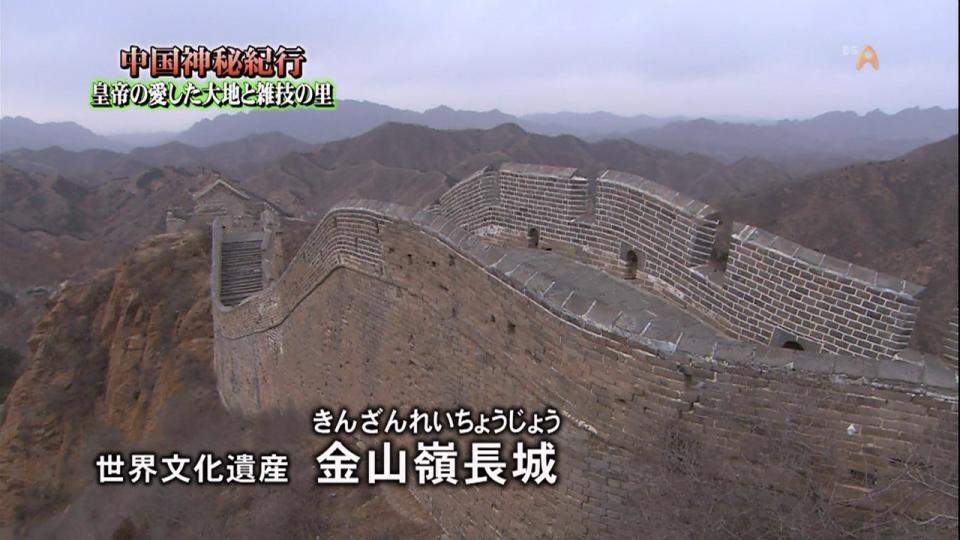 090411-211234-1280x720p-000111.jpg