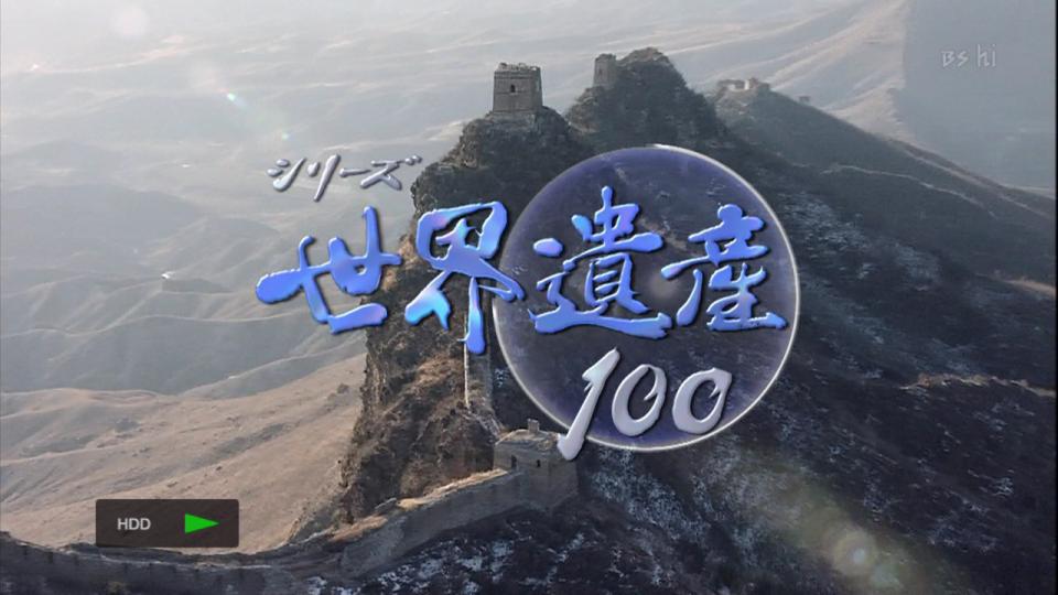 090412-091645-1280x720p-000111.jpg