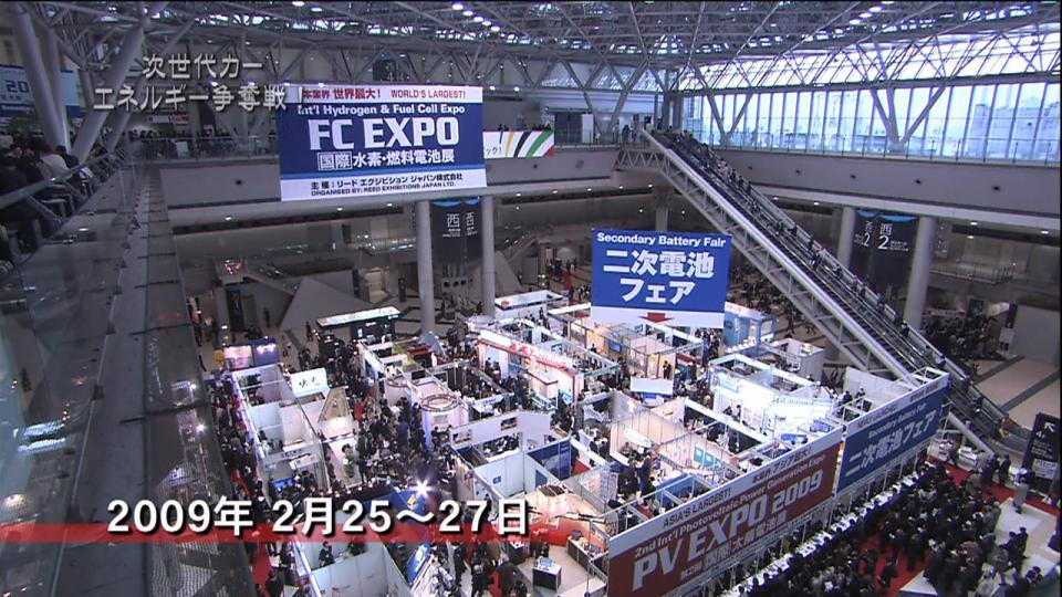 090412-093600-1280x720p-000111.jpg