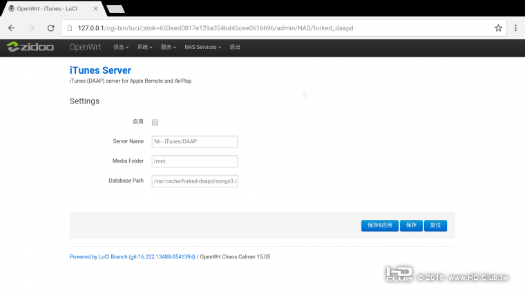 Screenshot_20161012-113032.png