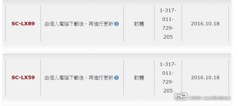 擷取.JPG