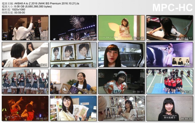 AKB48 A to Z 2016 (NHK BS Premium 2016.10.21).ts_thumbs_[2016.10.27_20.53.44].jpg
