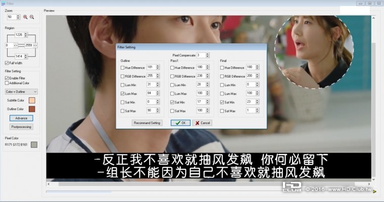 setting Default2.jpg