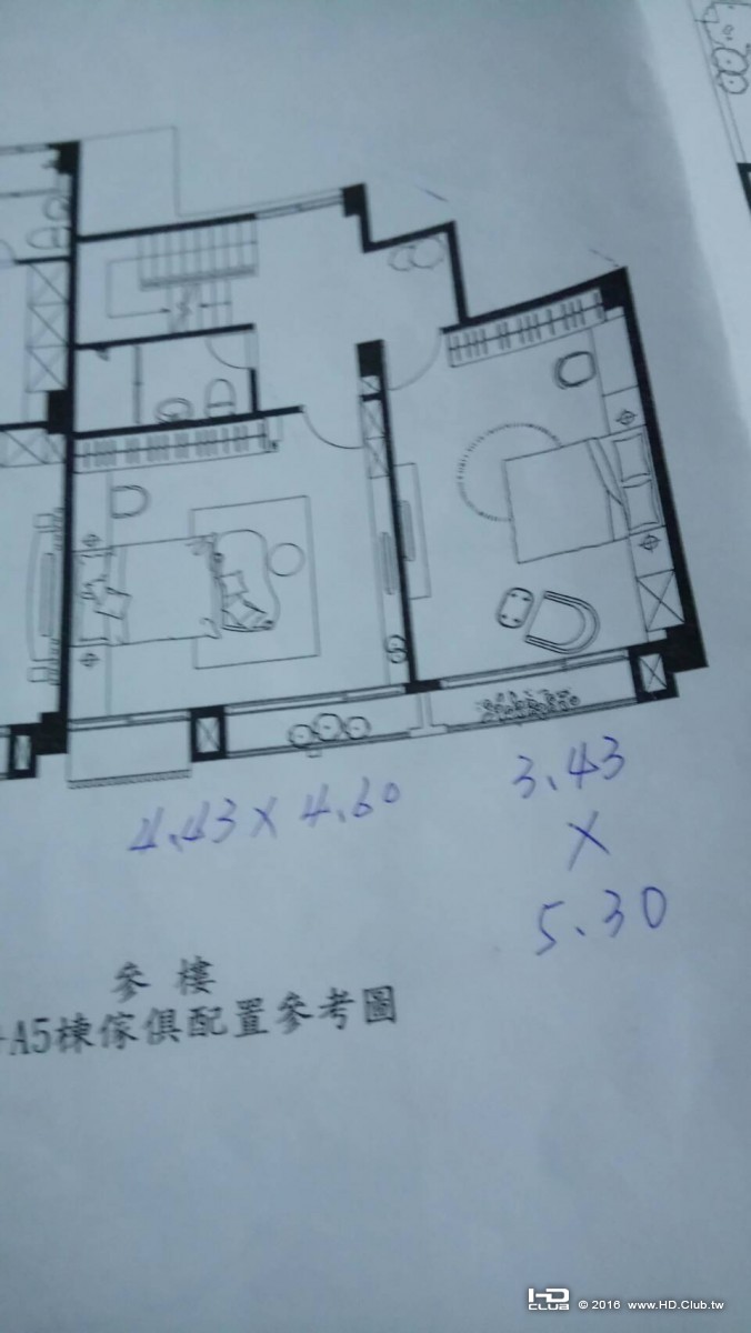 1475155291819.jpg