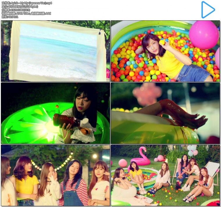 Apink - My My (Japanese Ver.).mp4.jpg