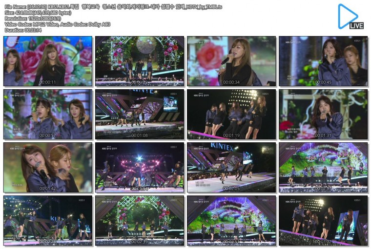 [16.10.30] KBS1.KBS1.특집  행복교육  청소년 음악회.에이핑크-내가 설렐수 있게_HDT.jpg