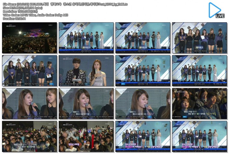 [16.10.30] KBS1.KBS1.특집  행복교육  청소년 음악회.인터뷰.에이핑크cut_HDTV_by_TM.jpg