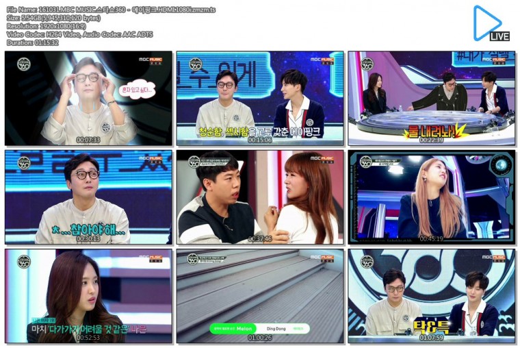 161031.MBC MUSIC.스타쇼360 - 에이핑크.HDMI.1080i.zmzm.ts.jpg