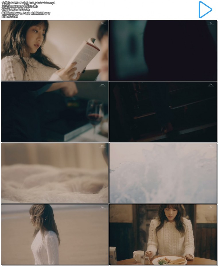 TAEYEON 태연_1111_Music Video.mp4.jpg