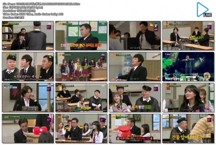 170107.JTBC아는형님.AOACUT.HDTV.H264.1080i.AC3.ts.jpg