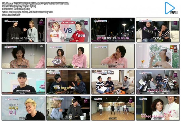 170107.JTBC싱포유.E05.AOA초아.HDTV.H264.1080i.AC3.ts.jpg