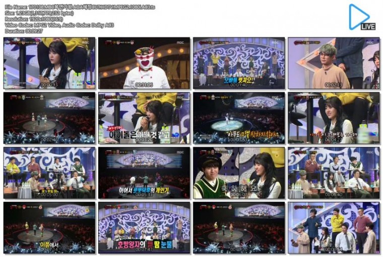 170108.MBC복면가왕.AOA혜정CUT.HDTV.MPEG2.1080i.AC3.ts.jpg