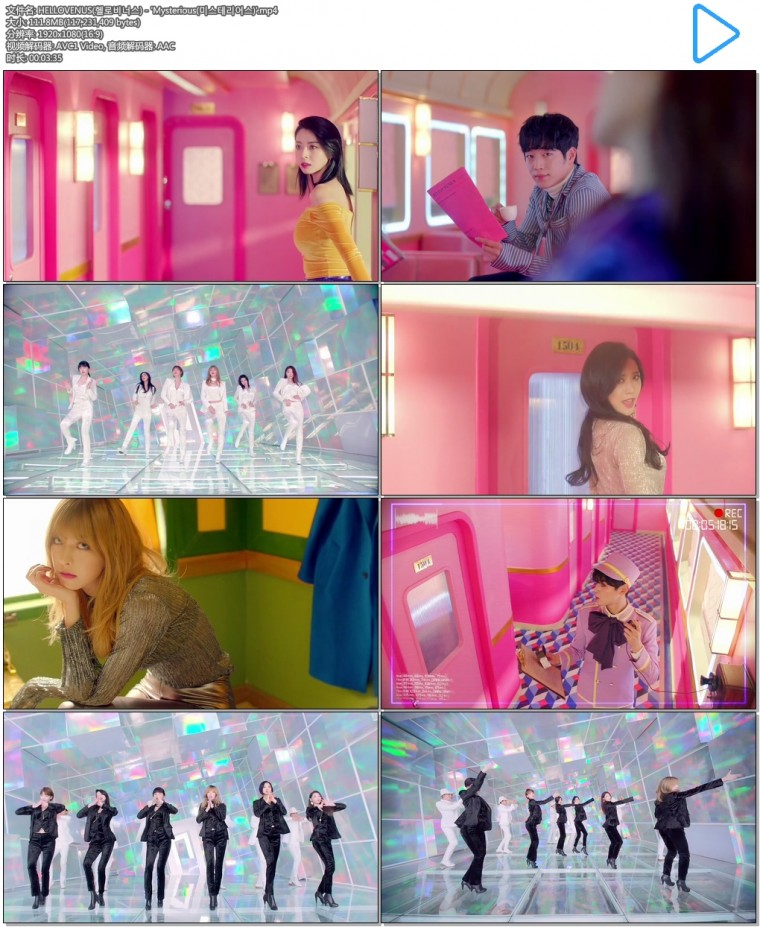 HELLOVENUS(헬로비너스) - \'Mysterious(미스테리어스)\'.mp4.jpg
