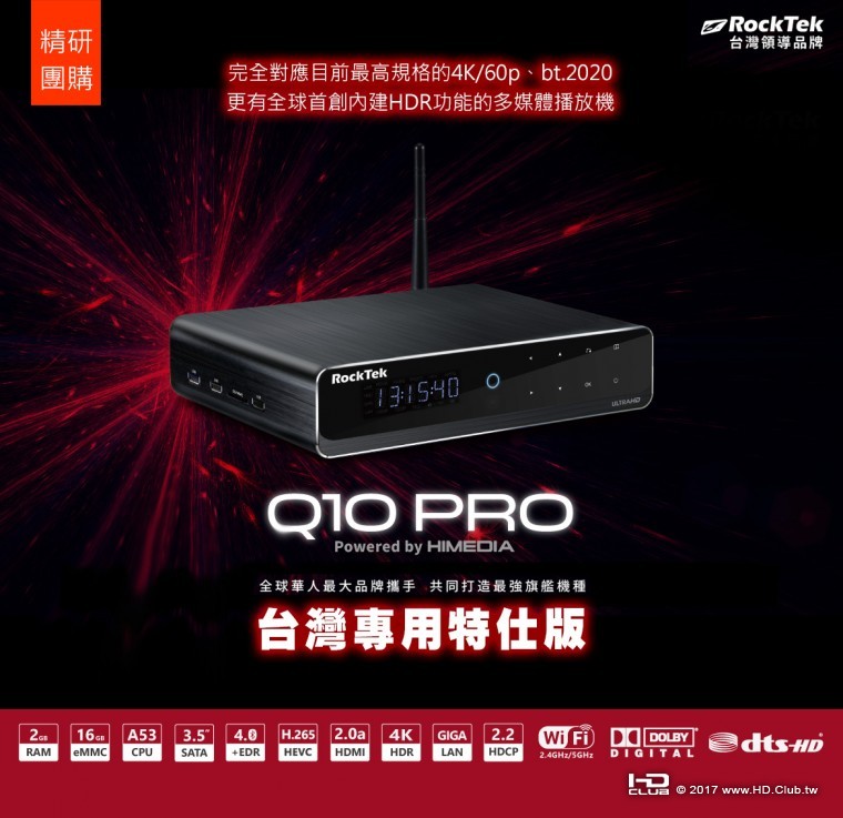 團購Cover.jpg
