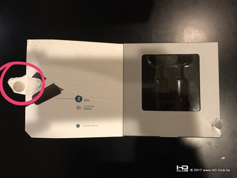 S__5095427.jpg