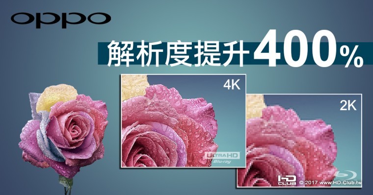 4k解析度_圖_加字_1.jpg