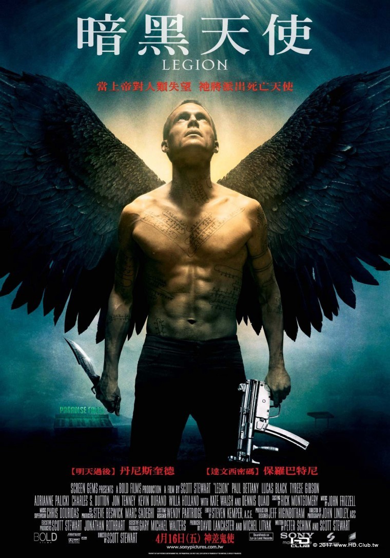 Legion 2010 (TW film poster).jpg