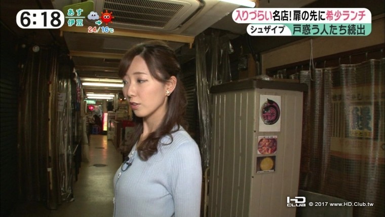 20170118_1054uchi_011.jpg
