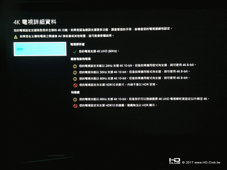 IMG_1830.gif