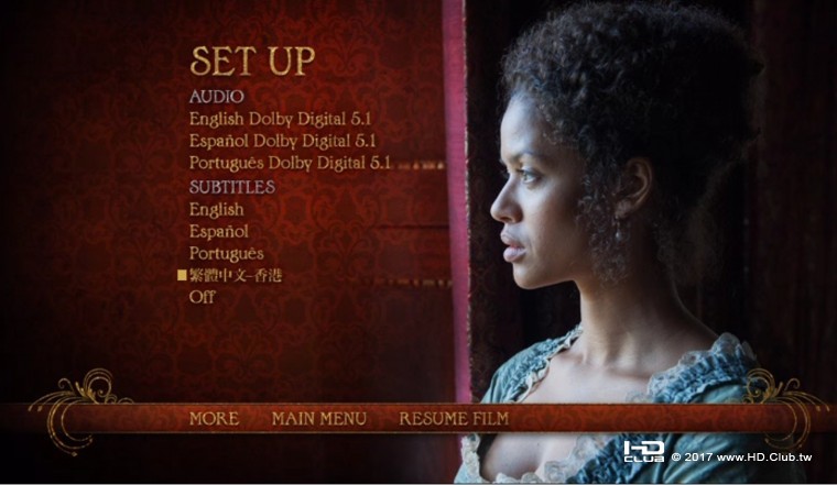 Belle 2013 (HK DVD Menu 1).jpg