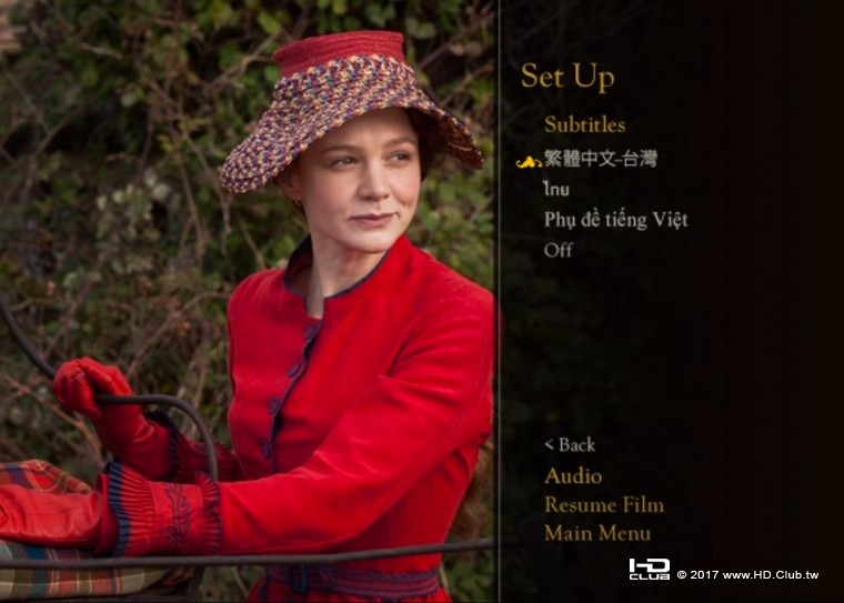 Far from the Madding Crowd 2015 (TW DVD Menu 2).jpg