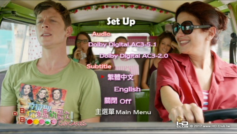 Cupcakes 2013 (TW DVD Menu).jpg