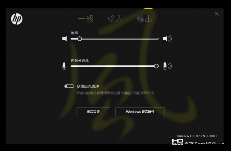 HPS1323.png