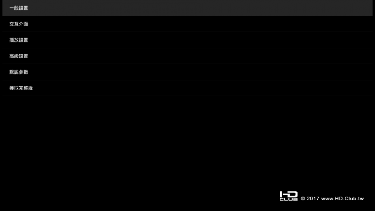 Screenshot_2017-02-16-14-58-46.png