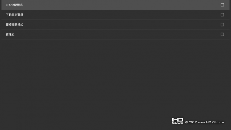 Screenshot_2017-02-16-15-00-07.png