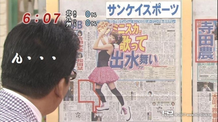fidol2-111125135632-pv2.jpg