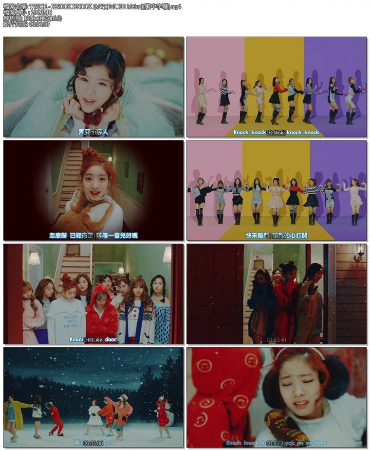 TWICE - KNOCK KNOCK (MV)(Full HD Melon)[繁中字幕].mp4.jpg