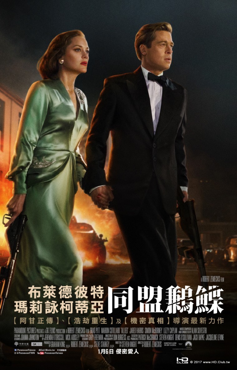 SKC2016-12-19 02-46-39.jpg