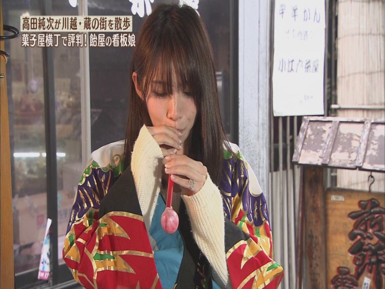 (20160128)_東京絶品神グルメ 乃木坂46の食べるだけ「ケーキ」_TBSチャンネルオリジナ.jpg